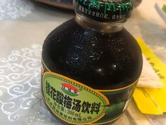 -皇城根(张杨店)