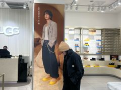 -洋洋广场(南街店)