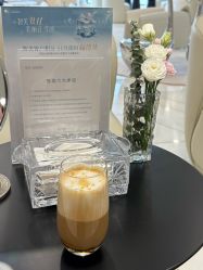 -智美品质医美