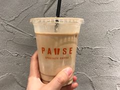 -PAUSE(恒大广场店)