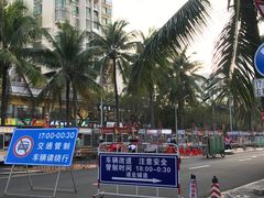 -海大南门夜市(海富街店)