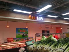 -美廉美超市(圣熙8号购物中心店)