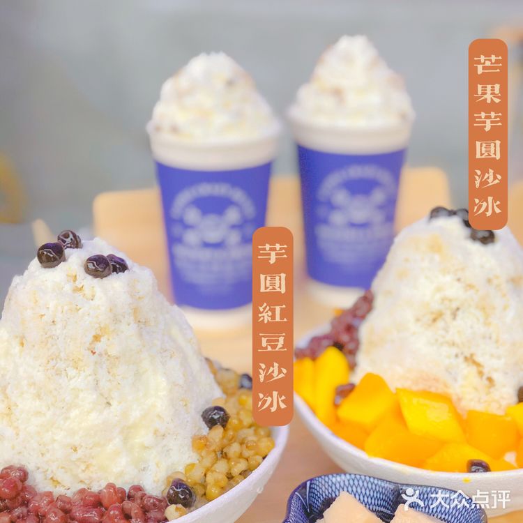 东莞探店 | 下一站 嘉禾望岗