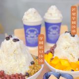 东莞探店 | 下一站 嘉禾望岗