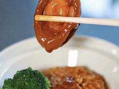 -广州富力君悦大酒店空中花园