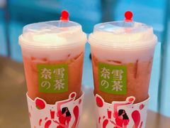 -奈雪的茶(印象城店)