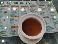 -红星光发煲仔饭(文海店)