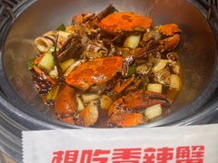 -七欣天香辣蟹火锅(南通任港路大润发店)