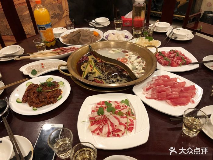 老饕火锅(老报馆店)图片 - 第1张