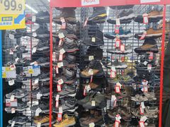 -迪卡侬(袁家岗店)
