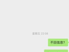 -广州圣丹福医院·体检中心