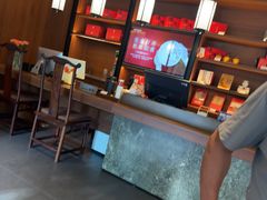 -紫阳海鲜楼·传承闽味(长乐路总店)