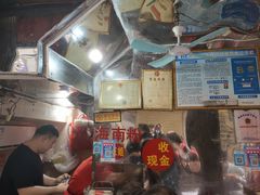 -三姐海南粉(骑楼老街店)