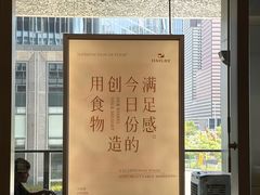 -ITARU食堂·定食料理(西丽店)