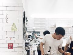 -Onirii Coffee(长乐路店)