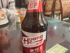 黄河啤酒-范记靖远羊羔肉(博物馆店)