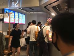 -LELECHA乐乐茶(美罗城店)