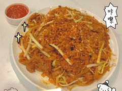 港式干炒牛河-渔文乐·海鲜大排档(千灯湖店)