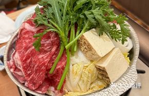 极上雪花牛肉寿喜锅