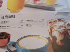 -必胜客(广顺南大街店)