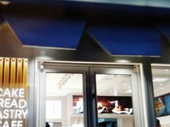 门面-好利来(北美N1店)