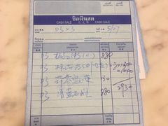 -泰华海鲜中餐厅(普吉镇店)
