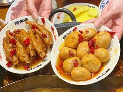 -楠火锅(太古里总店)