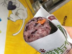 -猫街饭团(顶澳仔猫街店)