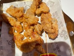-蛙来哒(石景山万达店)