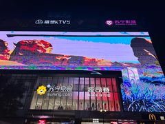 -观音桥步行街