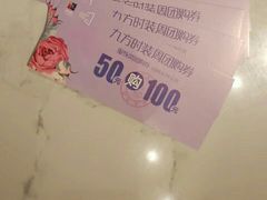 -昆山招商花园城