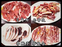 -鞍山戰
