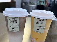-TFIREROOM火社的茶(裕华万达店)