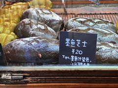 -仙峰天然面包(迎宾路店)