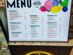 -狐狸家·酸奶酪专门店(平江路店)