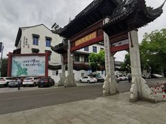 -七宝老街-停车场