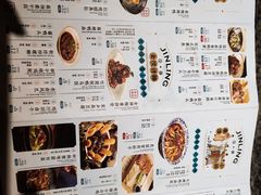 -南京大牌档(中关村店)