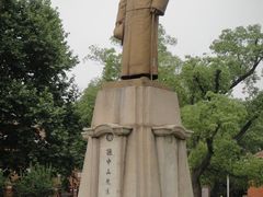 -辛亥革命博物院北区