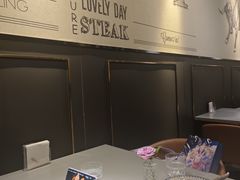 -西堤牛排(北京国瑞店)