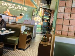 -狐狸爱上椰子鸡(滨江星光大道店)