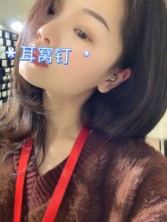 -AI艾耳·专业手工耳洞·穿孔美学馆