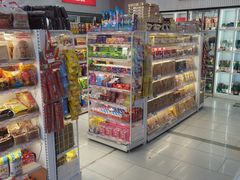 -百年义利(福长街店)