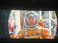 -金逸影城(大悦城IMAX激光店)