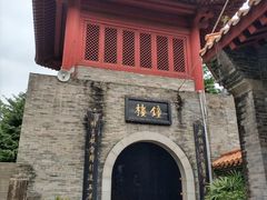 -南沙天后宫景区