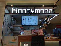 -盒马鲜生(莱蒙都会店)