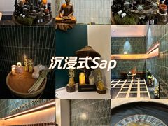 -涟LIAN·泰式按摩·MASSAGE·SPA(深业上城店)
