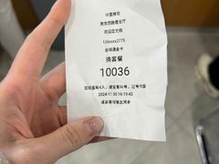 -中国移动(南京西路营业厅)