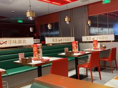 -来菜·湖北头牌藕汤(武商MALL众圆店)