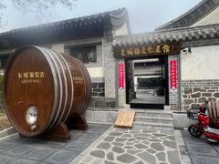 -蓬莱阁景区