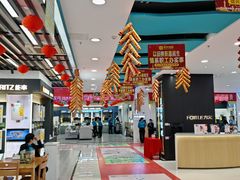 -信兴电器(新华南路店)